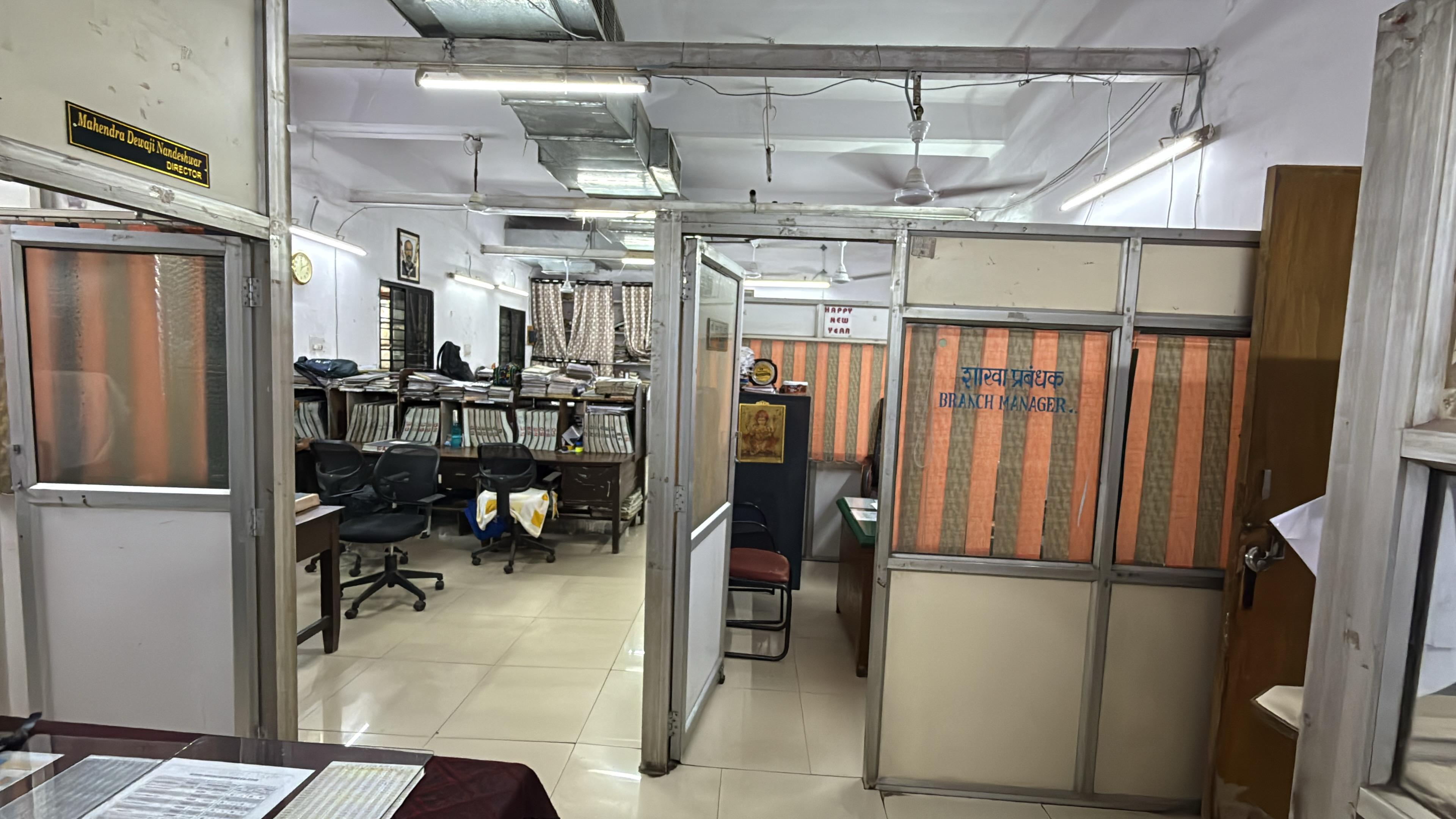 Chakradharpur Branch